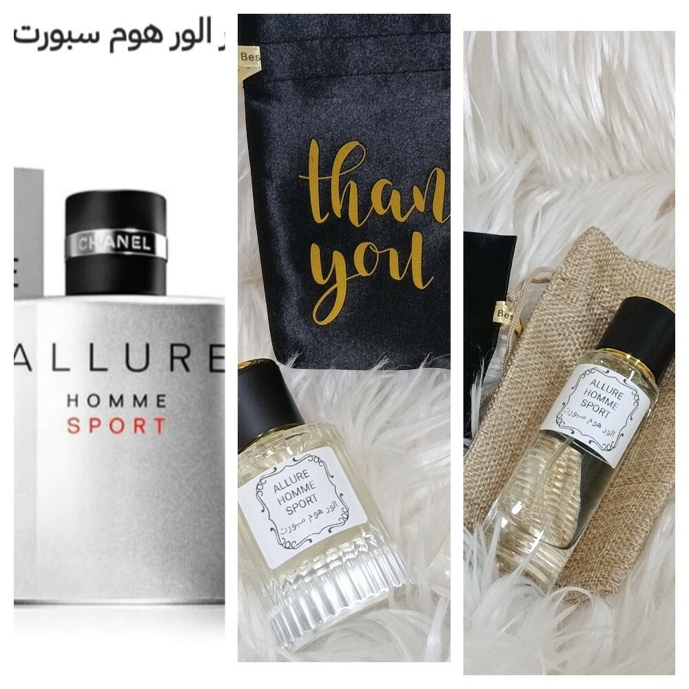 Perfumes - 11