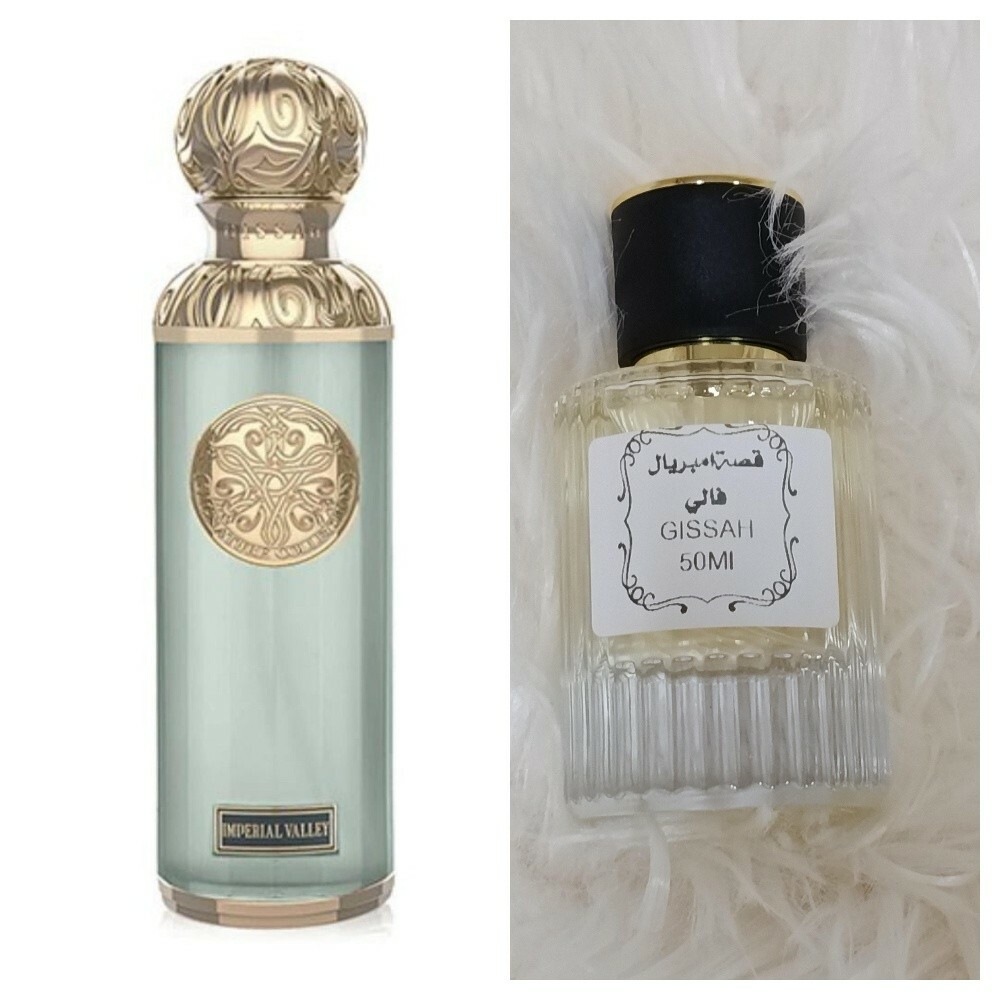 Perfumes - 17