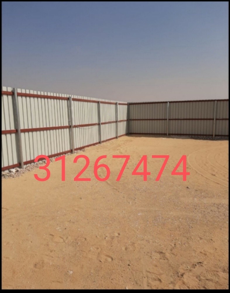 المظلات كويكسبان مقواس(دائري). مظ - 10