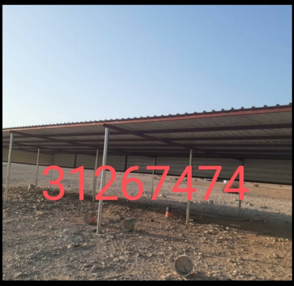 المظلات كويكسبان مقواس(دائري). مظ - 9