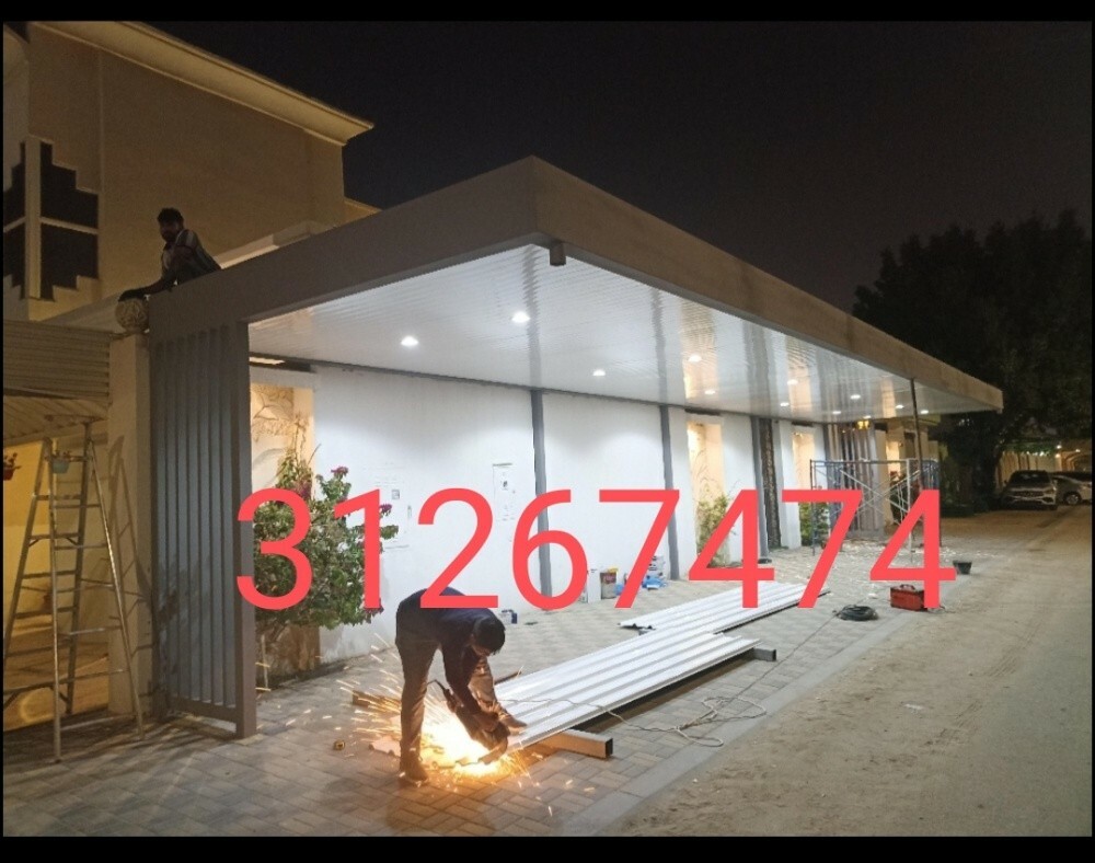 المظلات كويكسبان مقواس(دائري). مظ - 8
