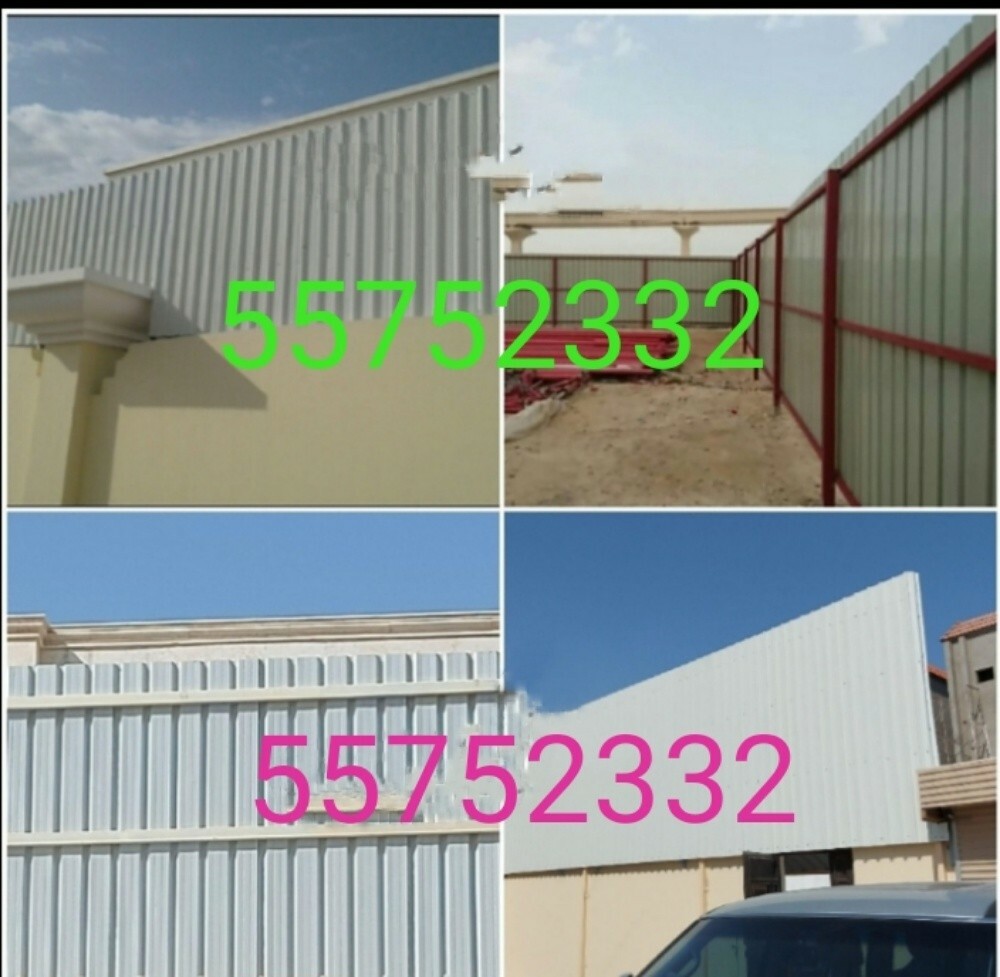 المظلات كويكسبان مقواس(دائري). مظ - 2