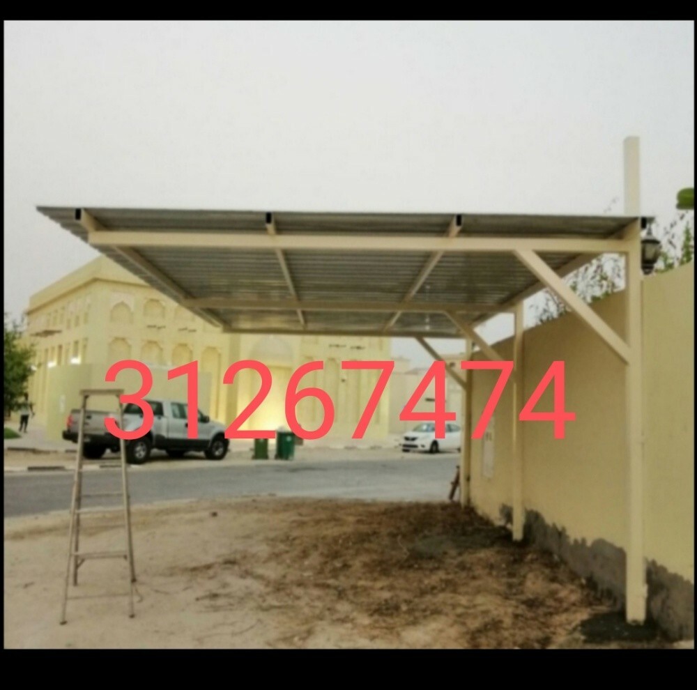 المظلات كويكسبان مقواس(دائري). مظ - 1