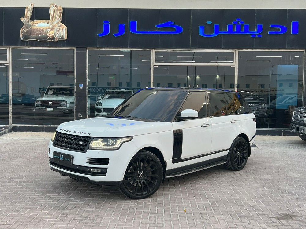فوج سوبر تشارج(( وارد الفردان)) - 4