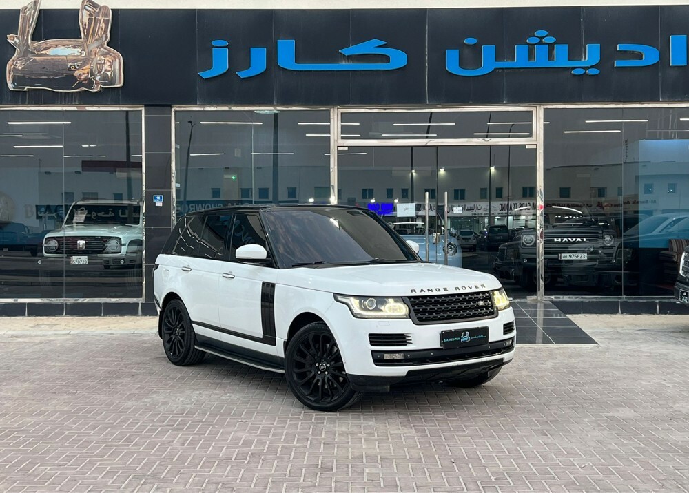 فوج سوبر تشارج(( وارد الفردان)) - 1