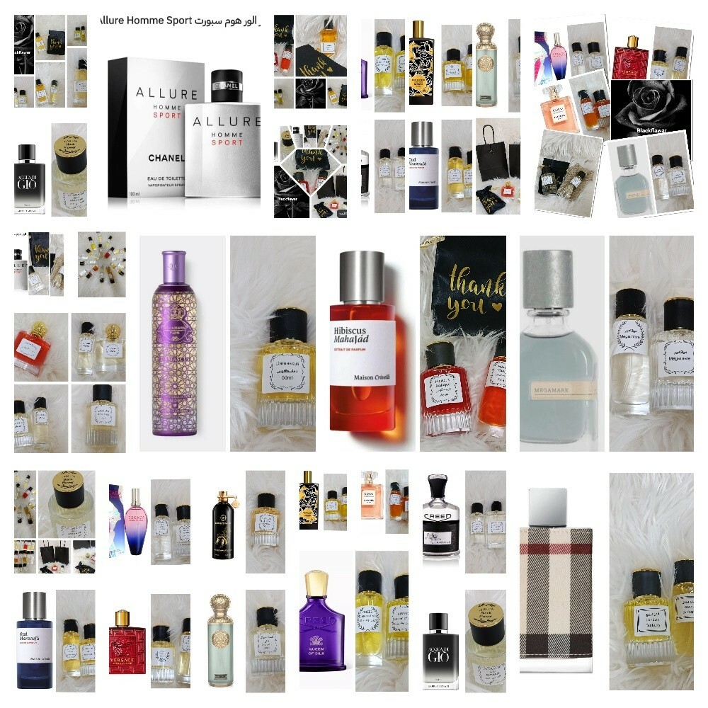 perfumes - 1
