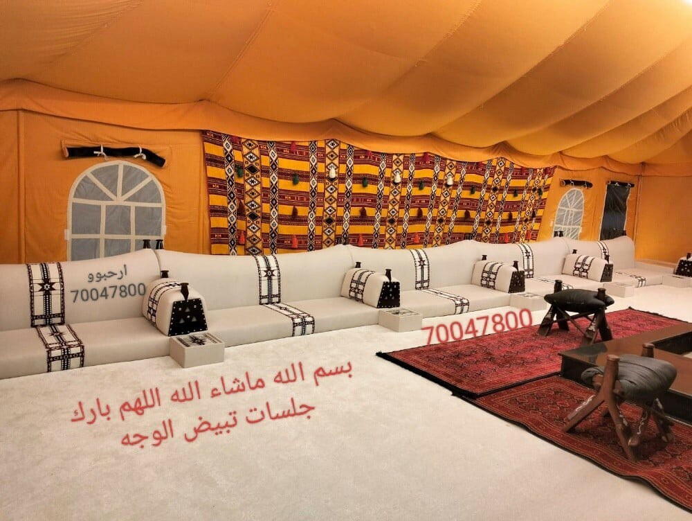 فك وتركيب جميع الخيام - 25
