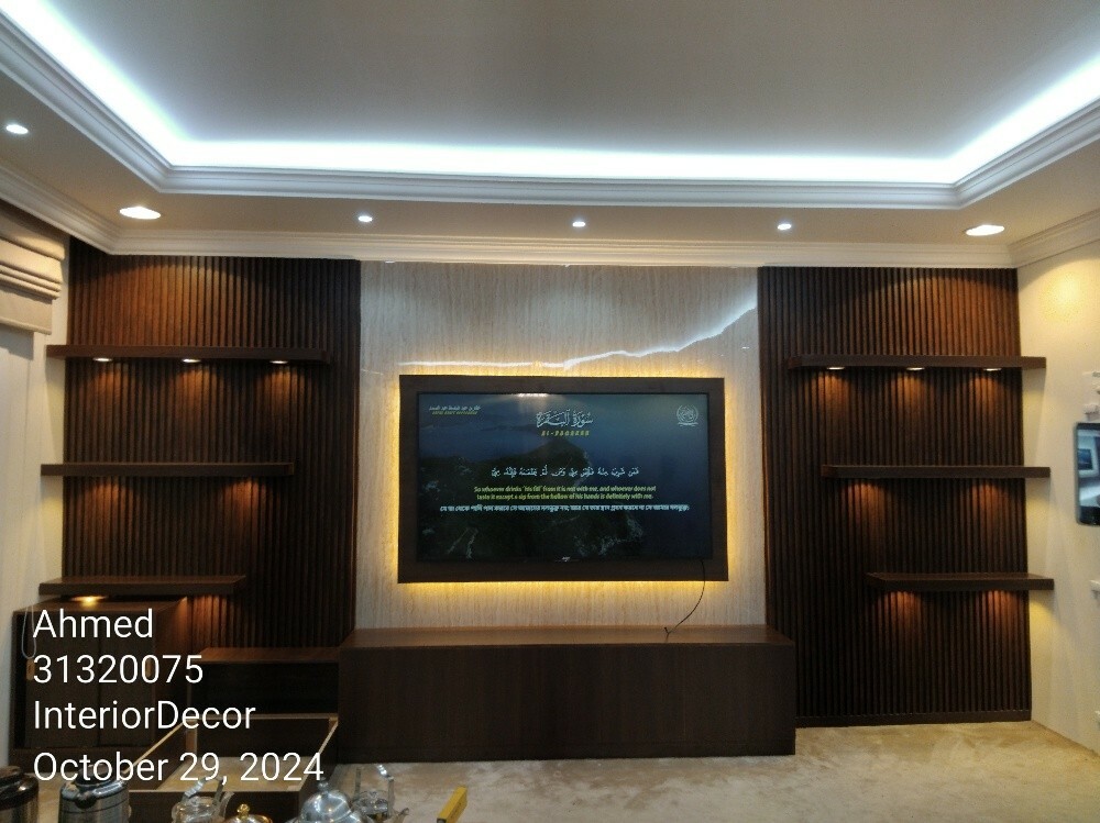 Sofa Curtain Wallpaper Barkiya - 4