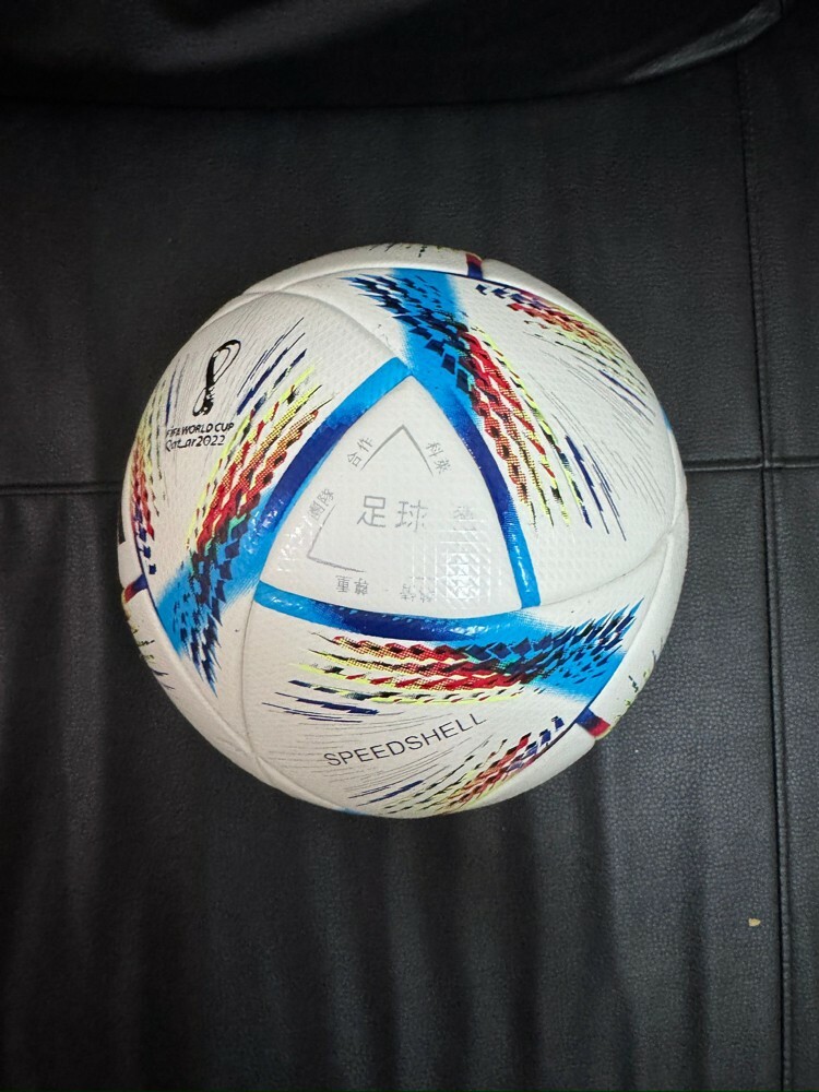 footballs - 1