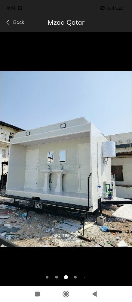 new toilet for sale 7040 8520 - 1