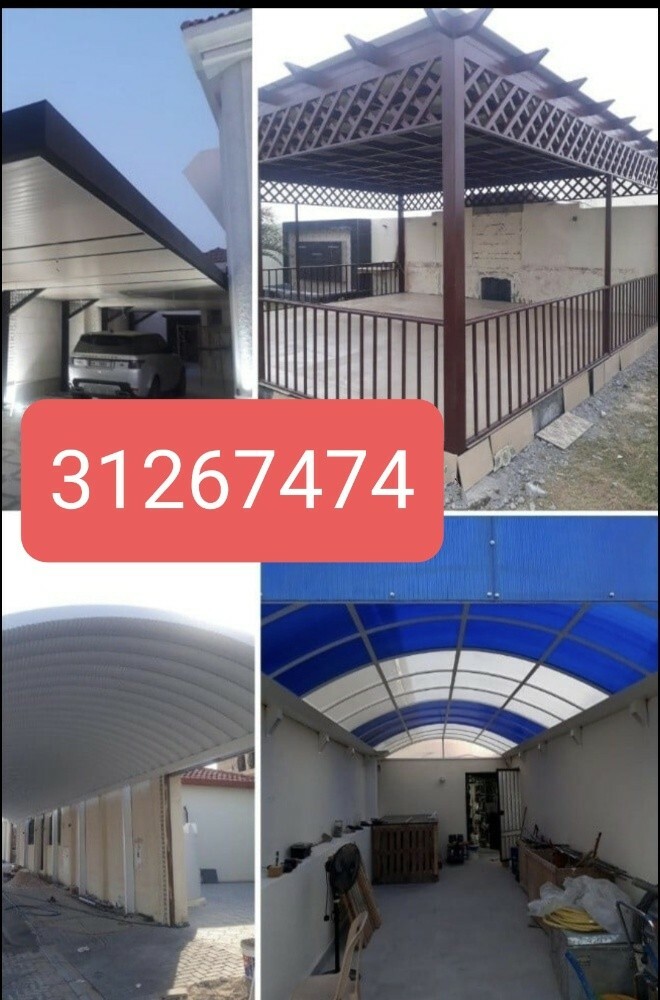 المظلات كويكسبان مقواس(دائري). مظ - 7