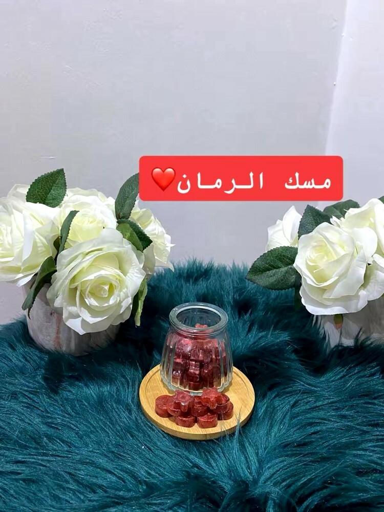 بخور مستكة  - 4