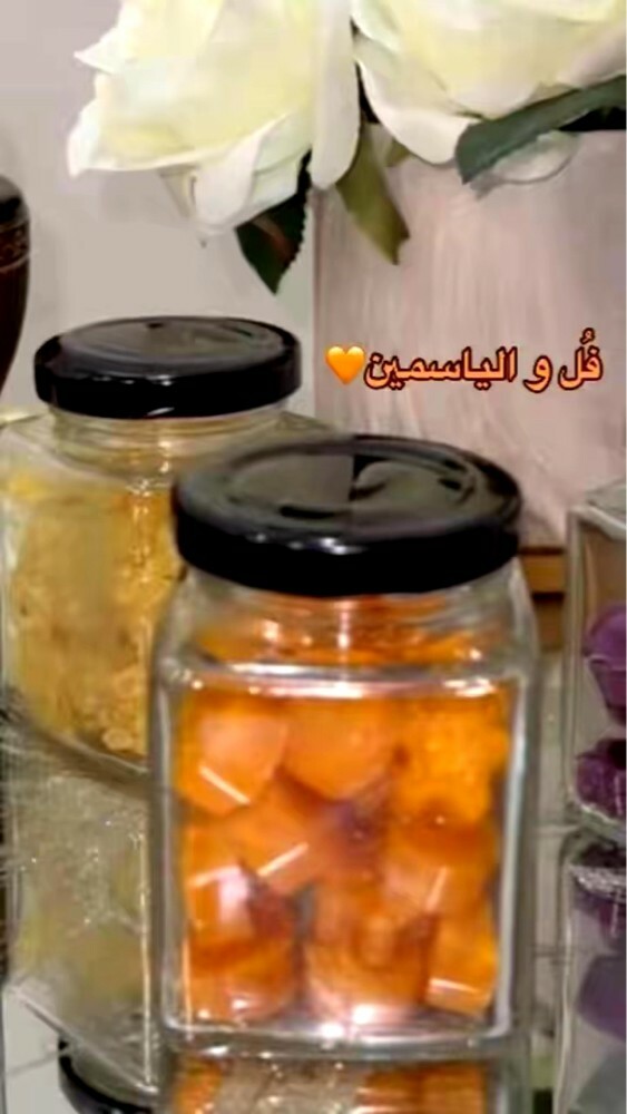 بخور مستكة  - 6