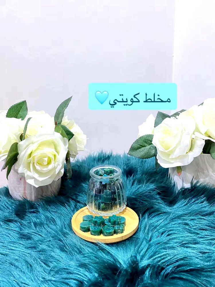 بخور مستكة  - 5
