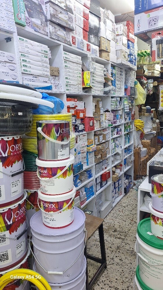 sale - 5