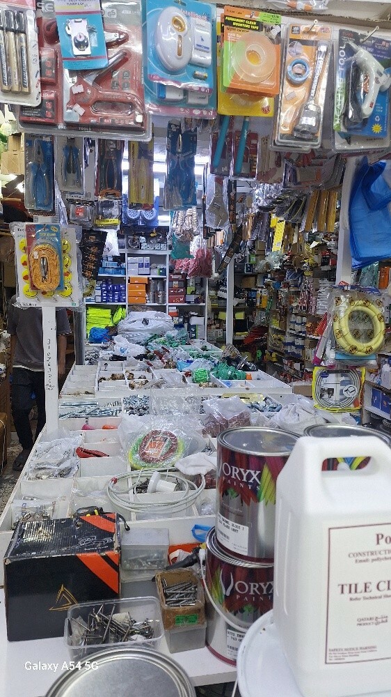 sale - 6