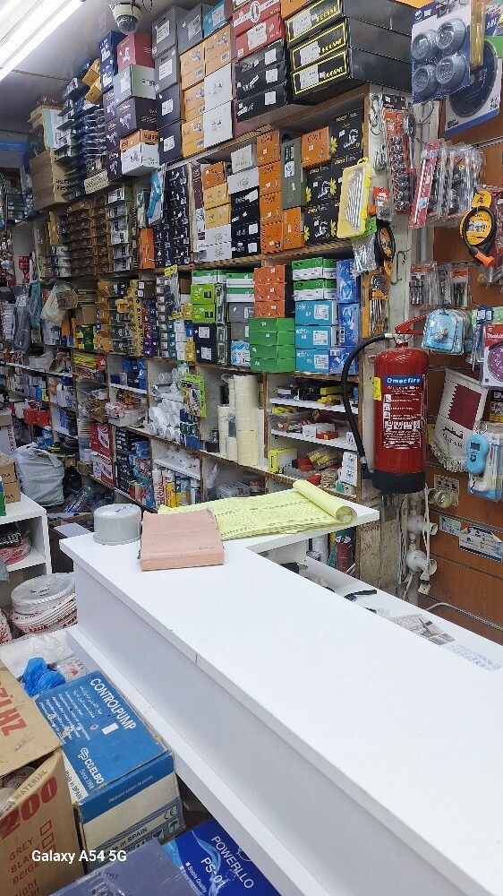 sale - 3