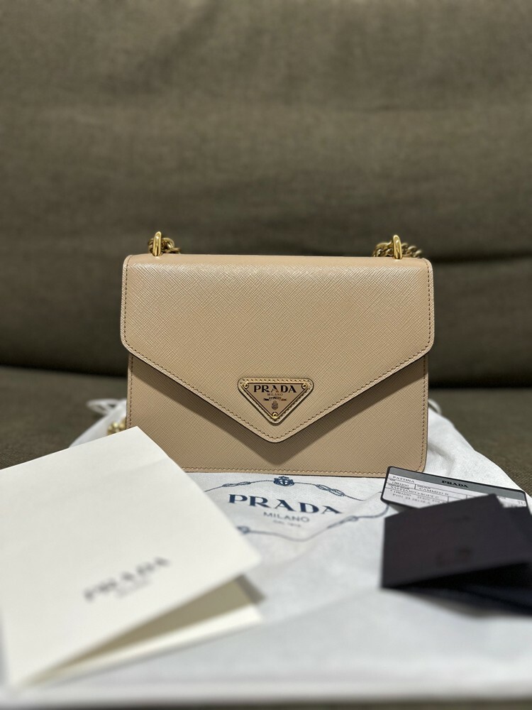 Prada Pattina Crossbody - 1