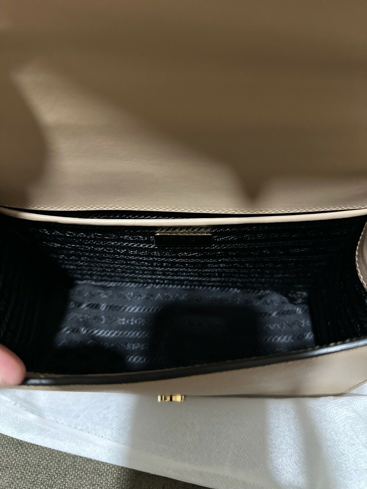 Prada Pattina Crossbody - 8