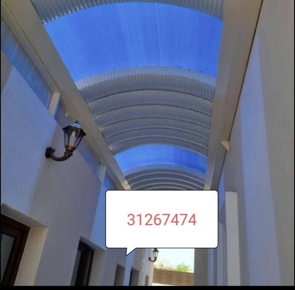 المظلات كويكسبان مقواس(دائري). مظ - 5