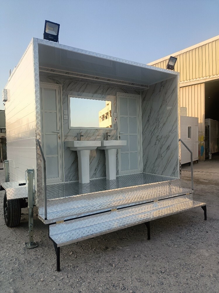 Toilet 1.50/3 - 5