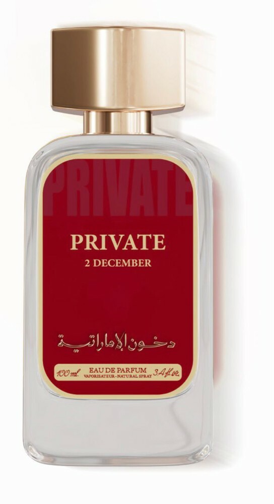 Dokhon al-emaratia - 6