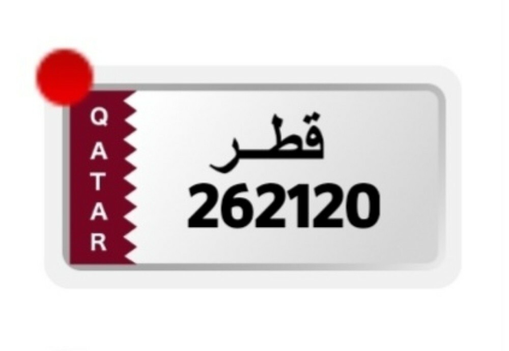 آر كيو - 1