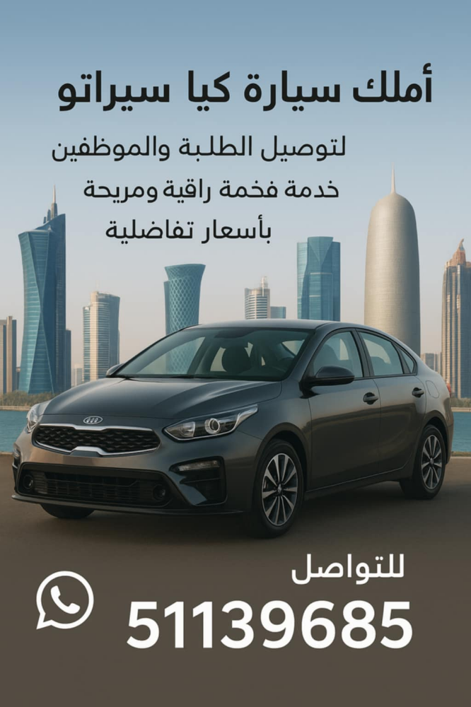 حمدي الزواري - 1