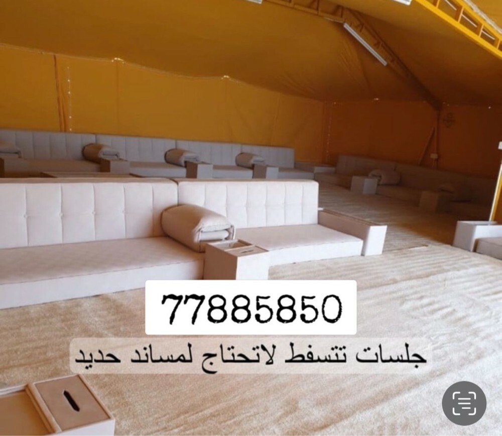 حسن لخيام صباحية الكويتية - 3