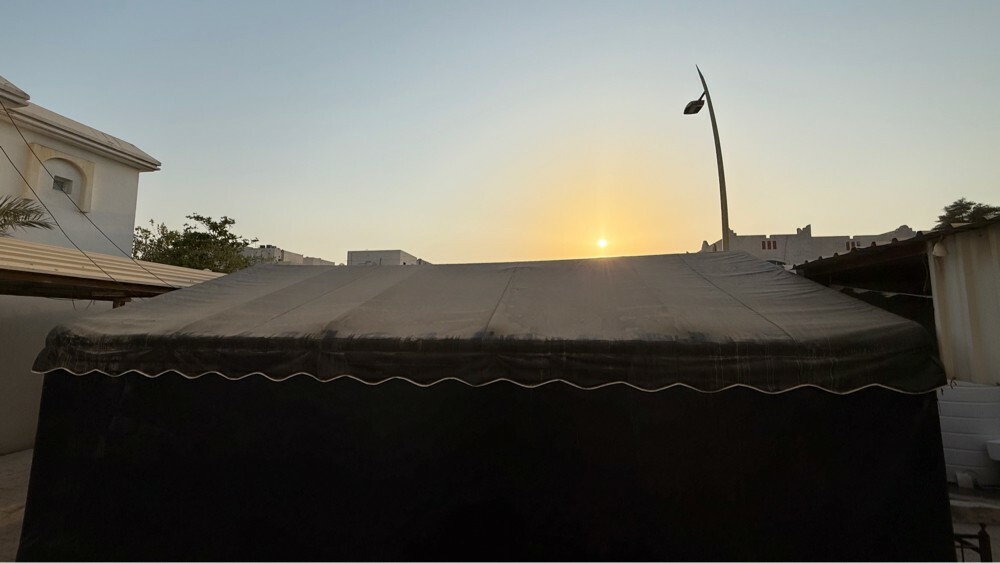 خيمة مقاس 7*5 - 7