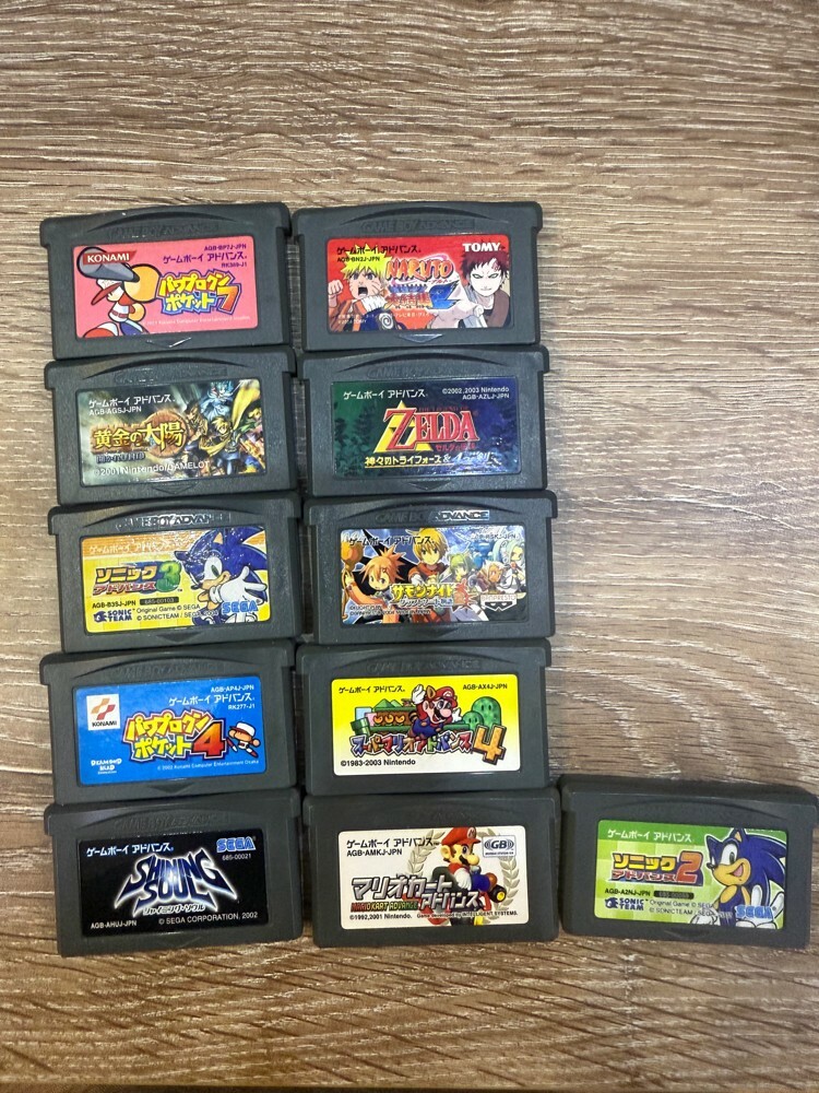 gamesells - 2