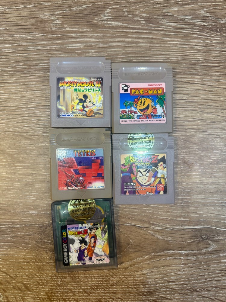 gamesells - 1
