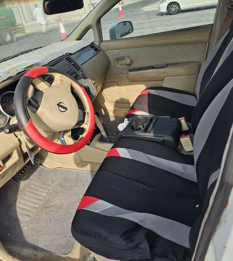 للبيع - 4