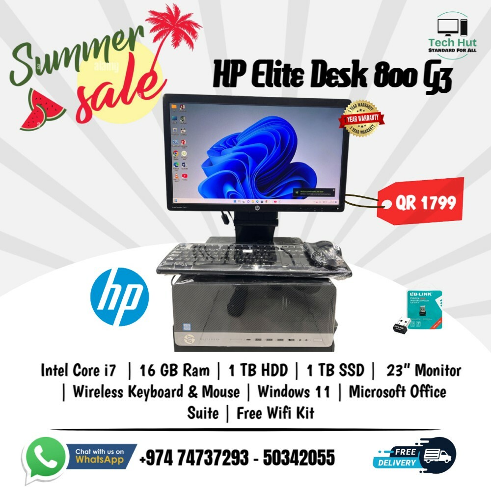 HP INTEL CORE i7 DESKTOP FOR SALE - 14