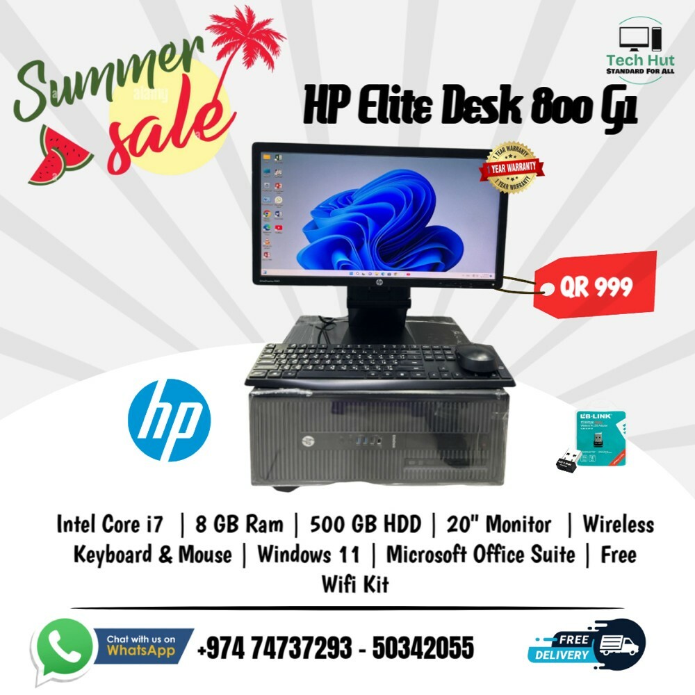 HP INTEL CORE i7 DESKTOP FOR SALE - 2