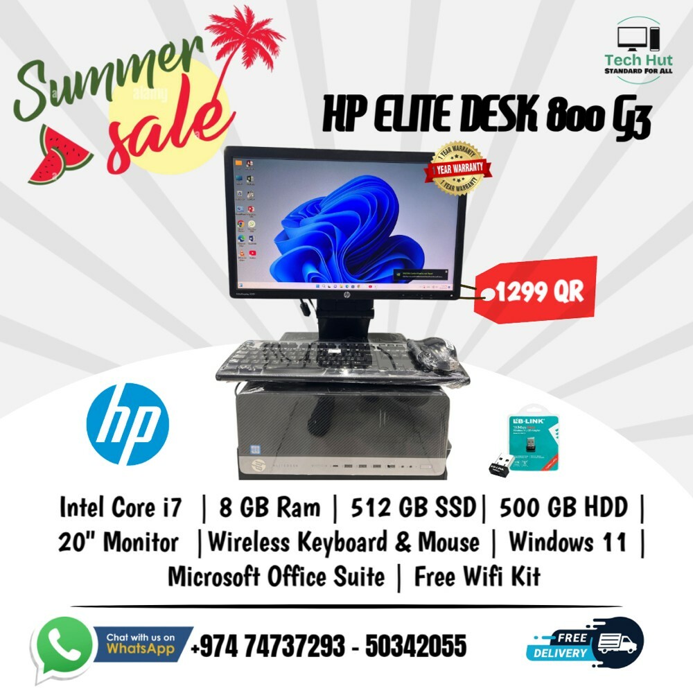 HP INTEL CORE i7 DESKTOP FOR SALE - 12