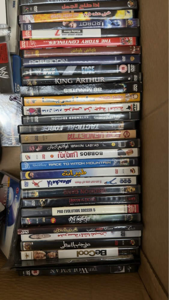 قرص مضغوط - 2