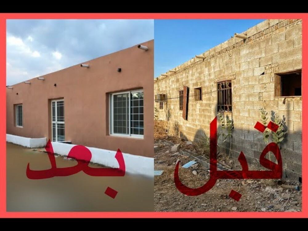 ميسيو بروبر - 8