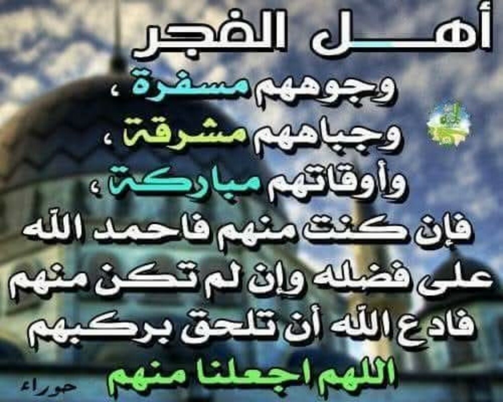 محمد - 1