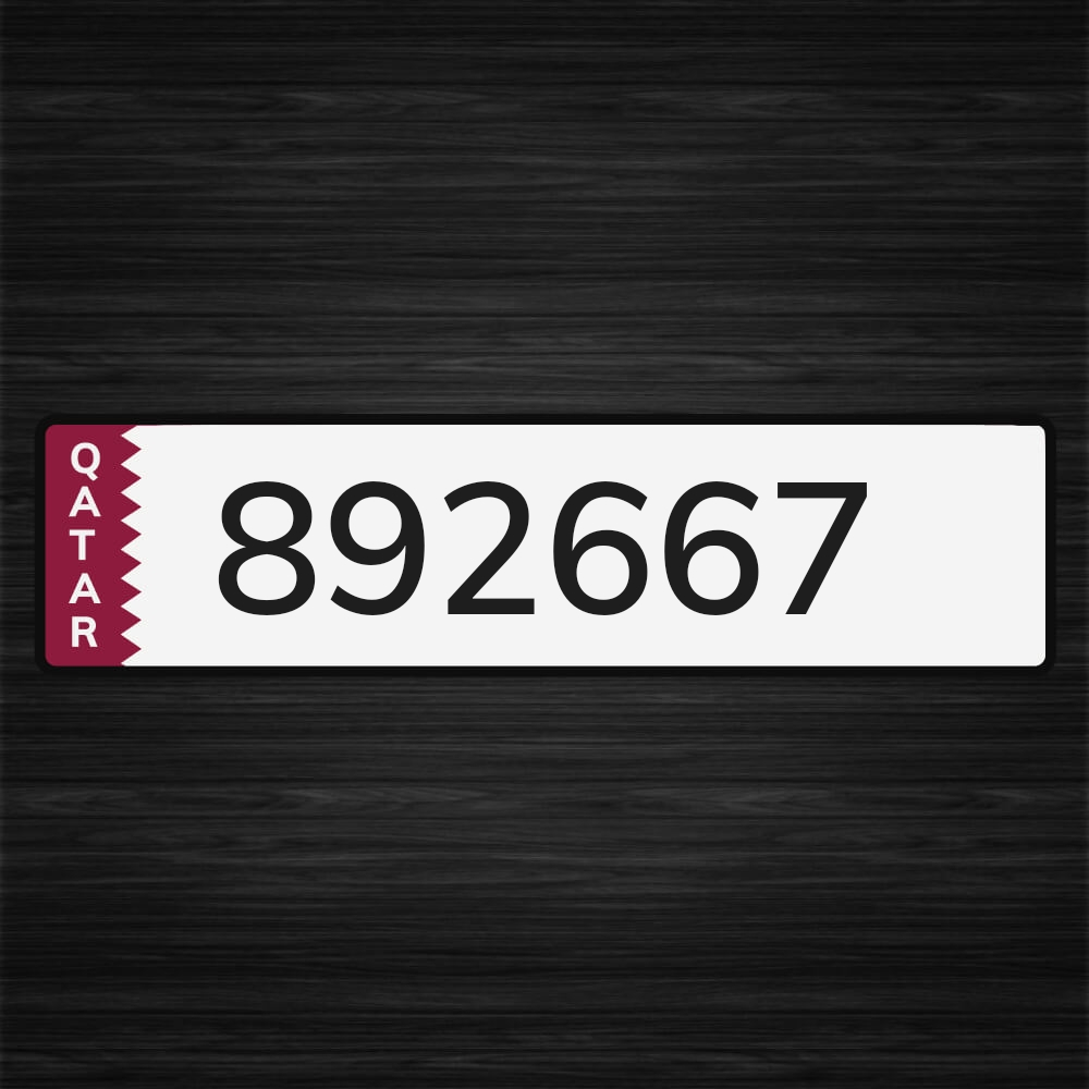 للبيع - 1