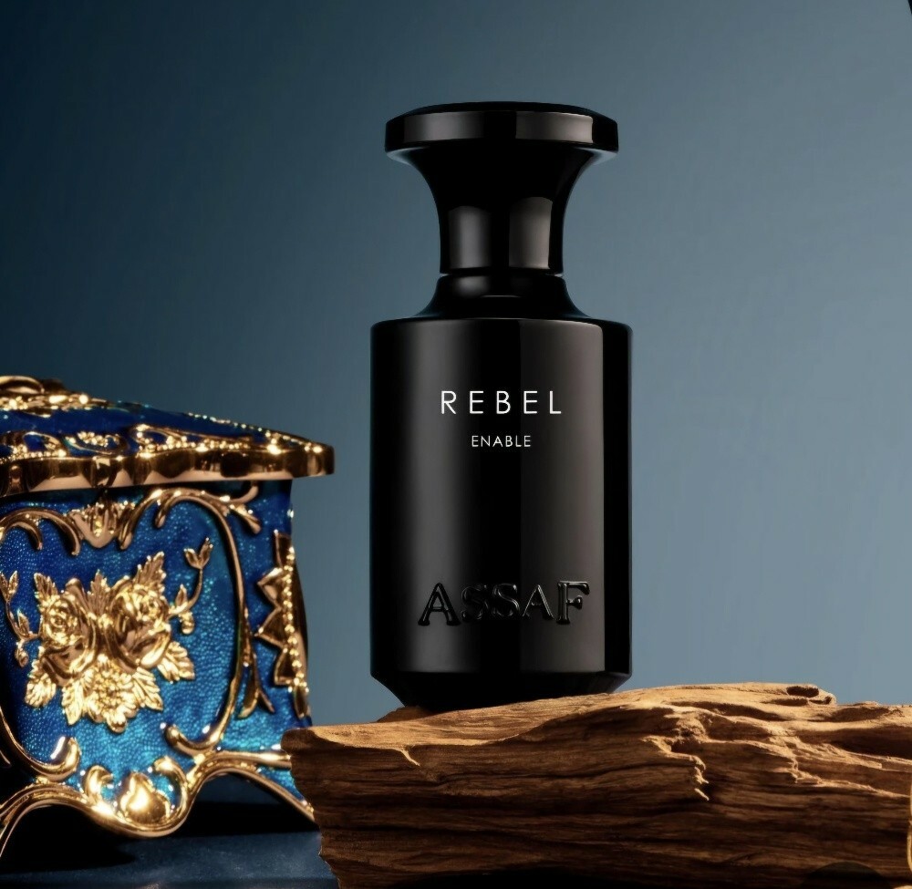 عطور سعودية عساف القرشي - 17
