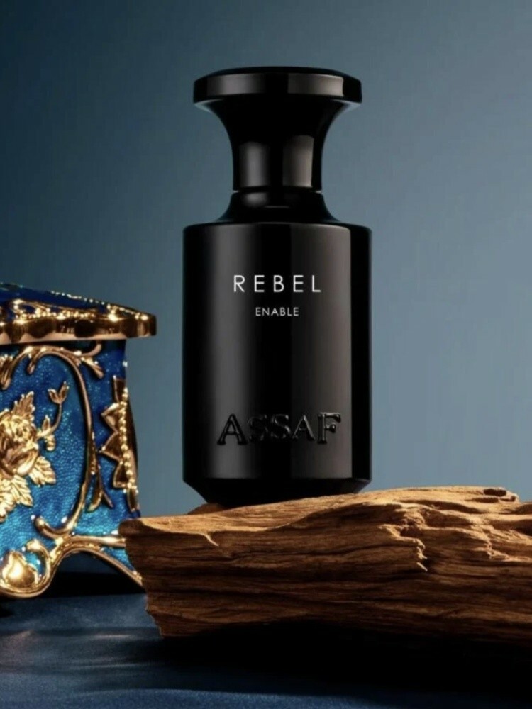 عطور سعودية عساف القرشي - 6