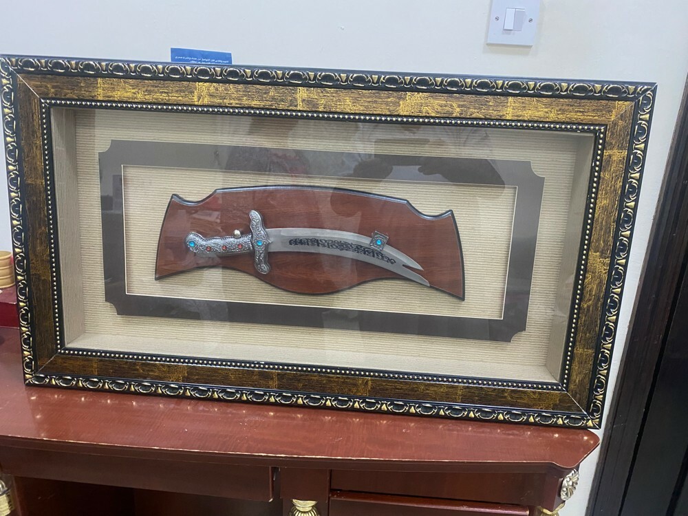لوحات مجلس - 1