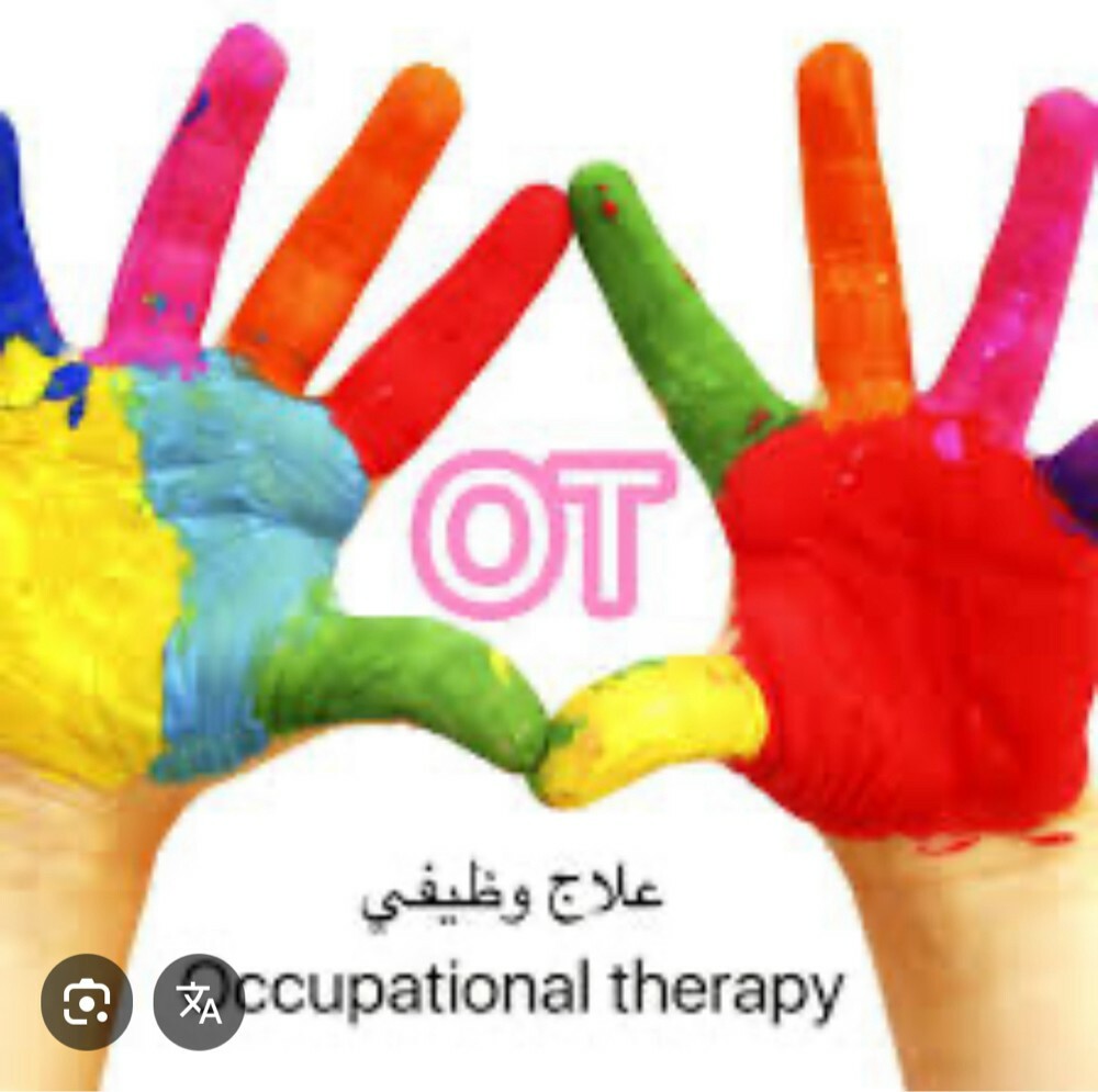 جلسات خاصة - 1