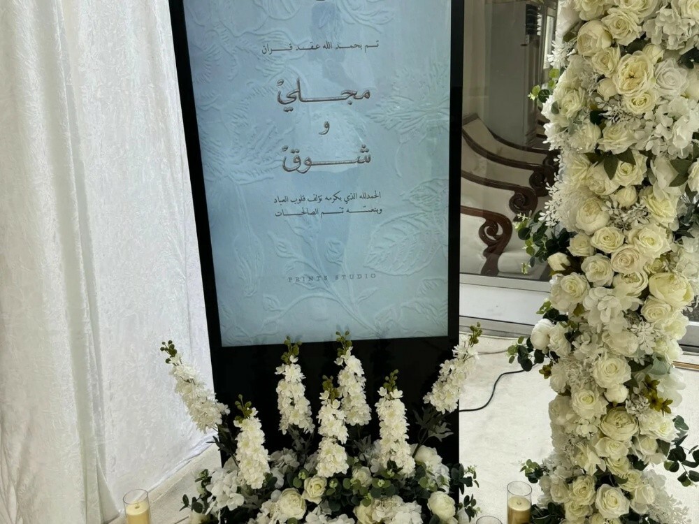 خيام حريمي - 3