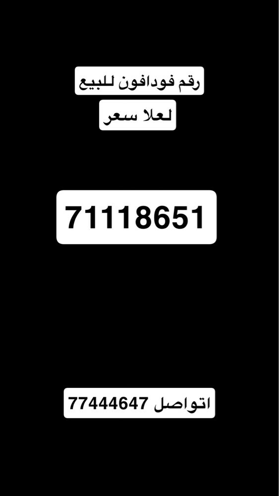 عبدالرحمن - 1