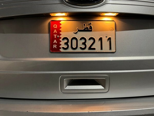 Amazing plate number - 1