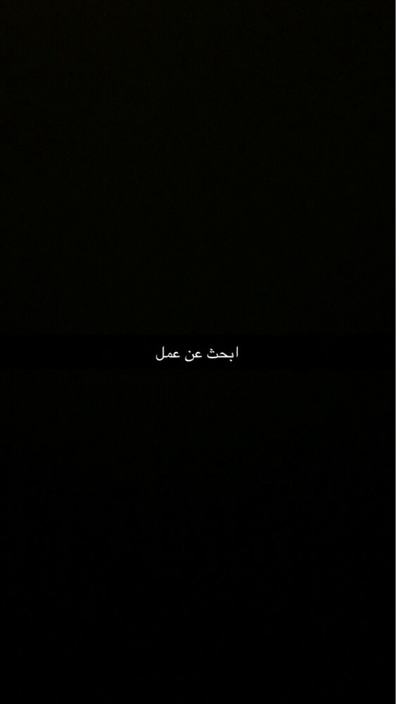 محمد - 1