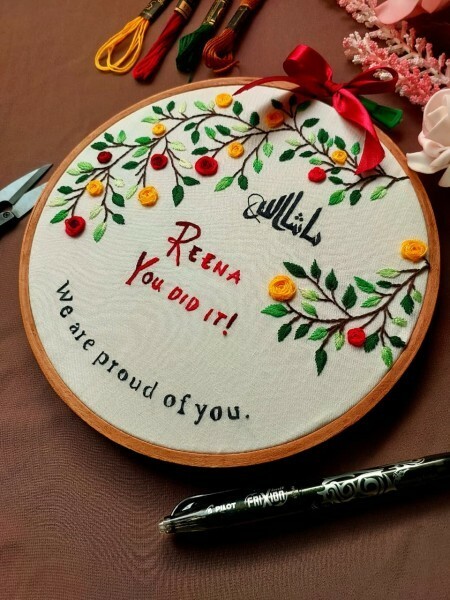 Customized Embroidery Hoop - 8