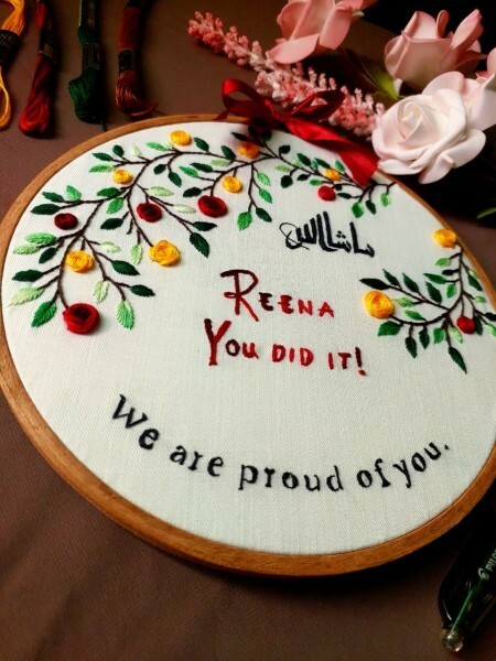 Customized Embroidery Hoop - 1
